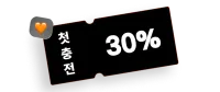 카카오채널